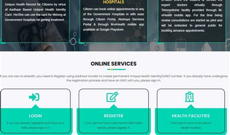 myehealth bc|ehealth portal log in.